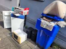 Open311 file from 2025-09-10 12:35:35