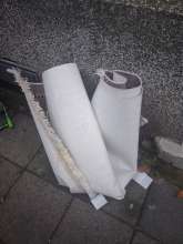 Open311 file from 2025-12-08 08:36:30