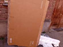 Open311 file from 2026-04-09 14:45:26