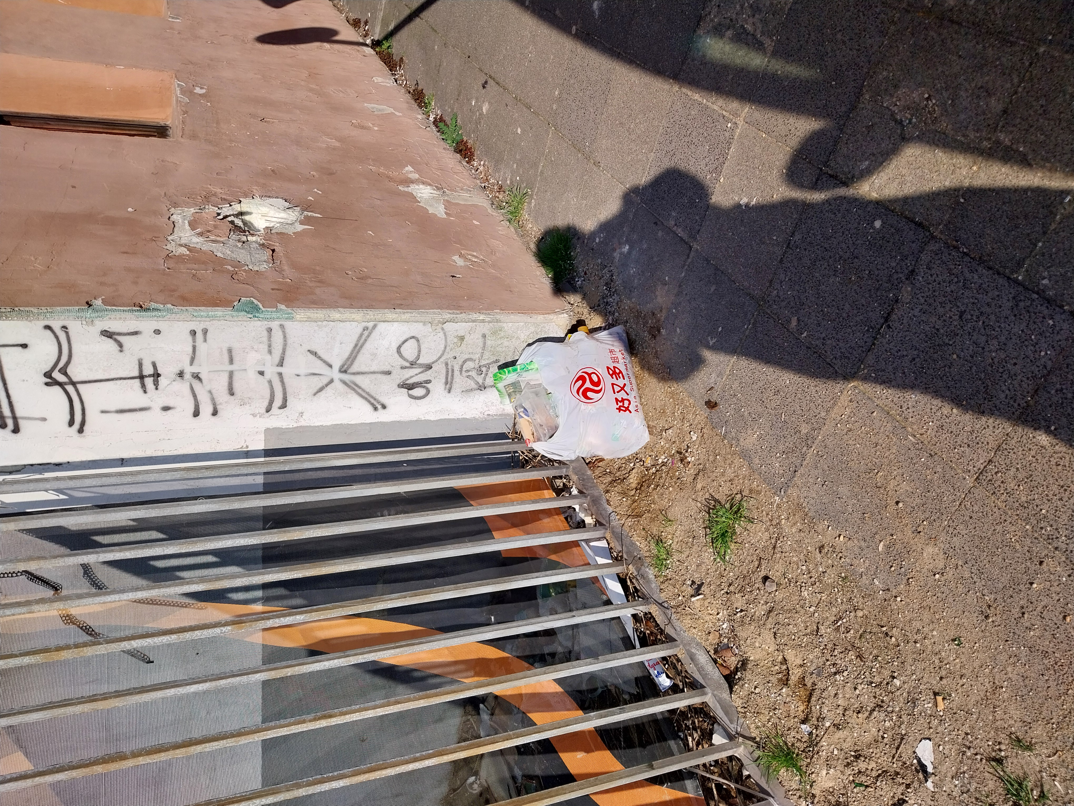 Open311 file from 2026-03-19 09:38:14