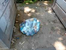 Open311 file from 2025-05-09 13:01:07