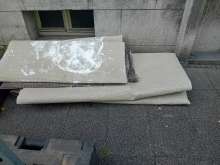 Open311 file from 2025-08-25 14:13:39